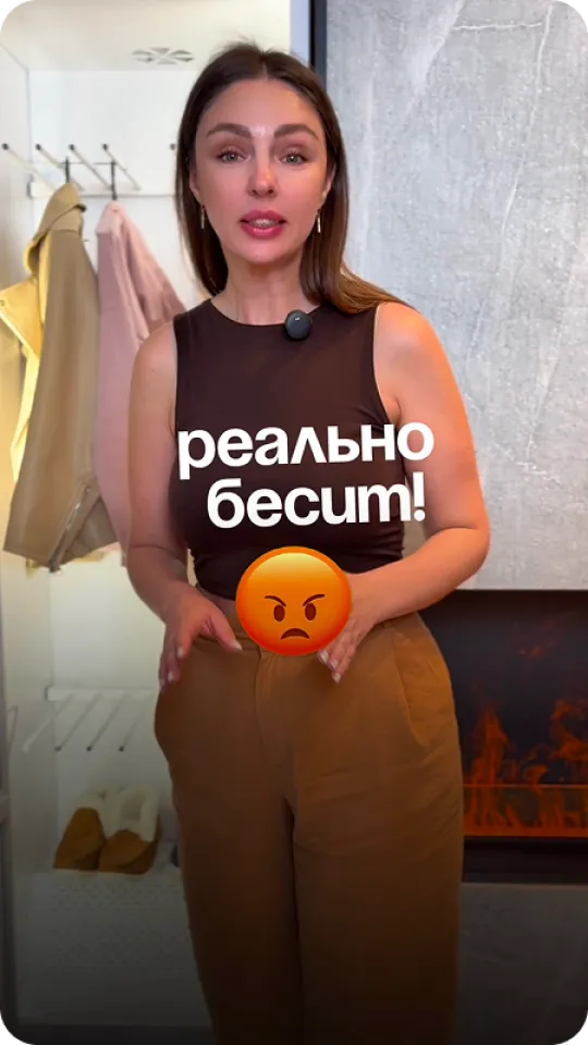 Сушильный шкаф Schönes Feuer